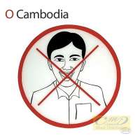 O Cambodia